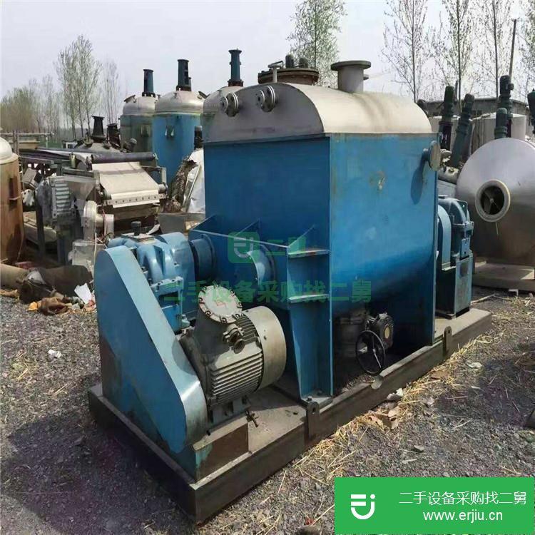 山東出售二手300升捏合機