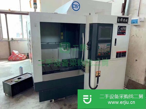 江蘇出售二手臺群雕刻機