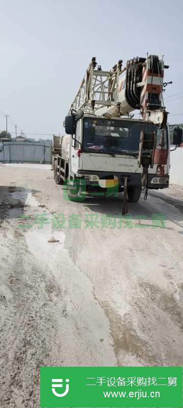 江蘇出售二手25v5汽車吊