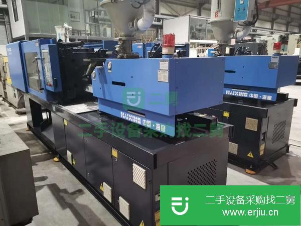 廣東出售二手海星160T注塑機(jī)