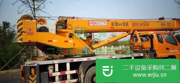 河南出售二手新源大十二噸吊車