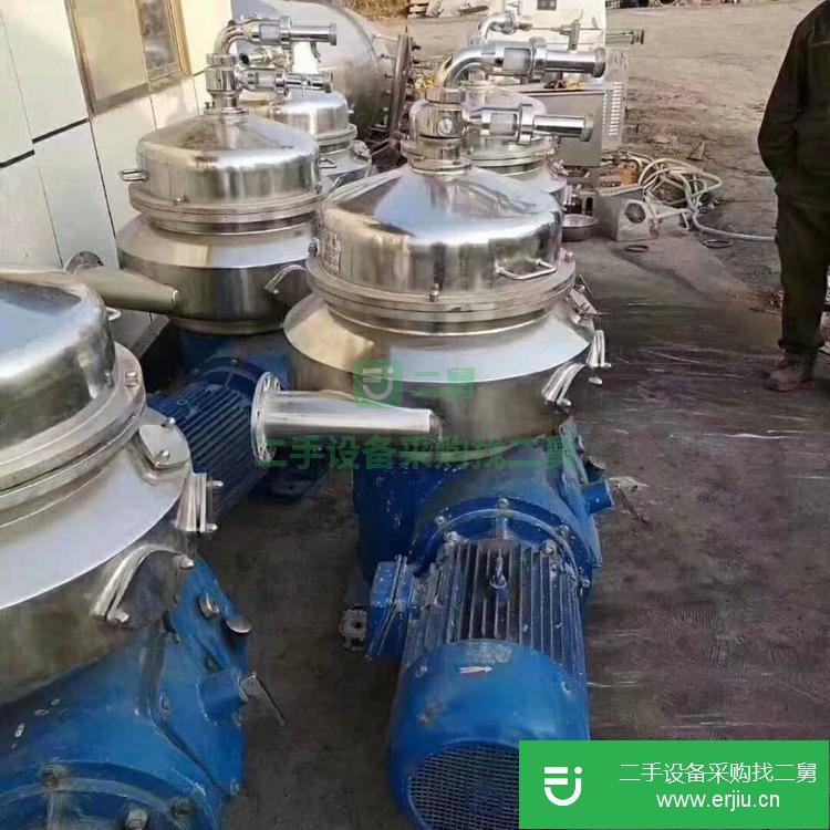 山東出售二手碟式分離機