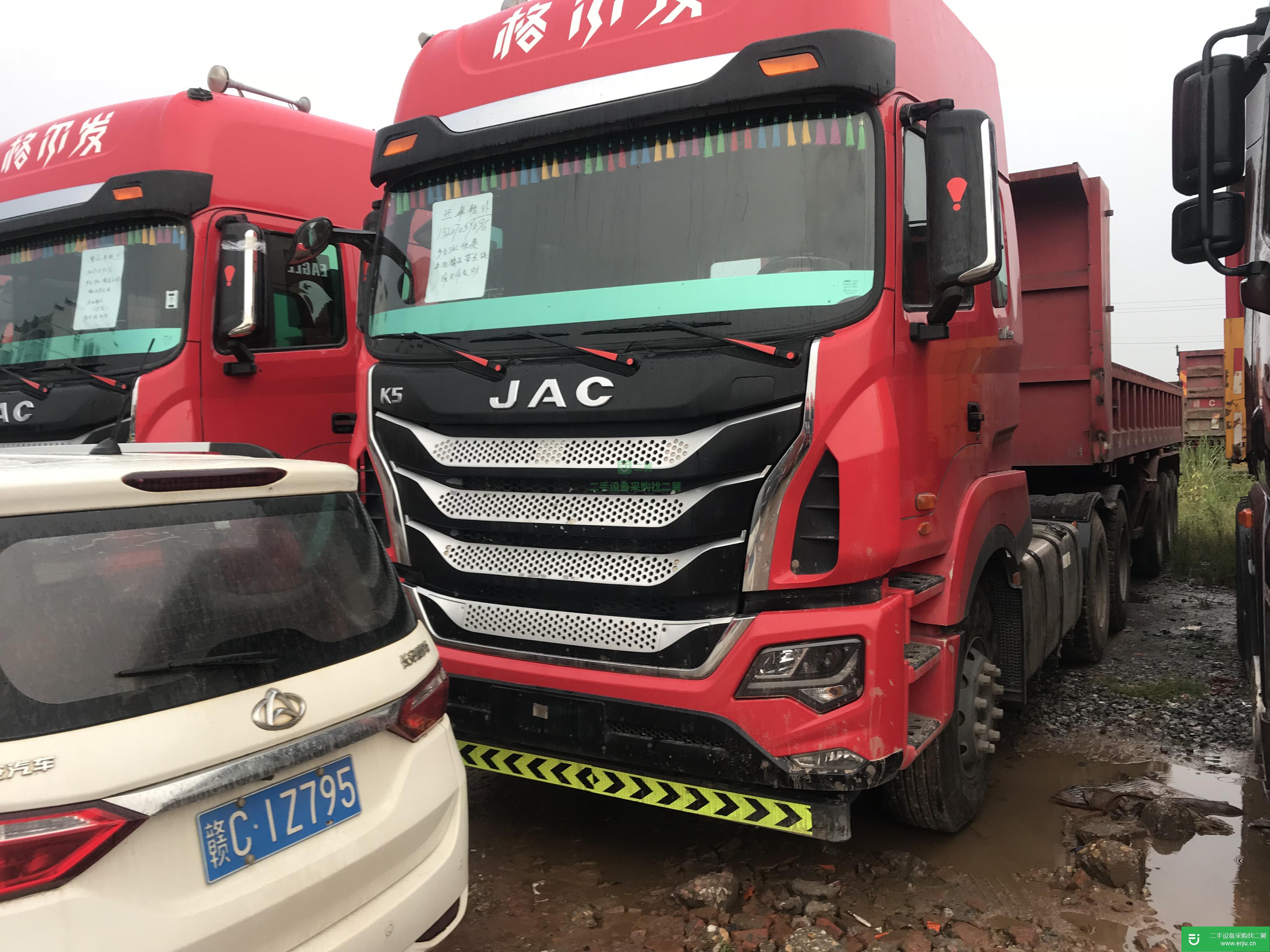 江西出售二手江淮格爾發平板車