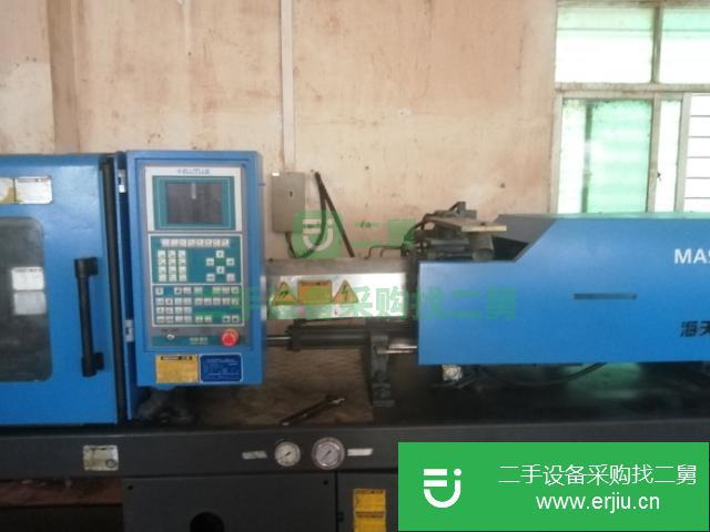 廣東出售二手海天90噸注塑機