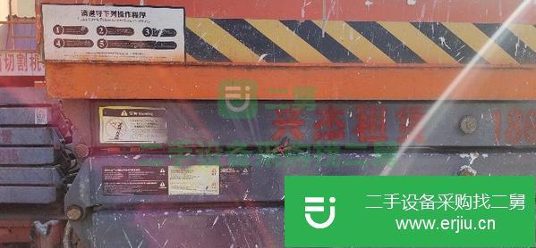 河南出售二手升降機(jī)
