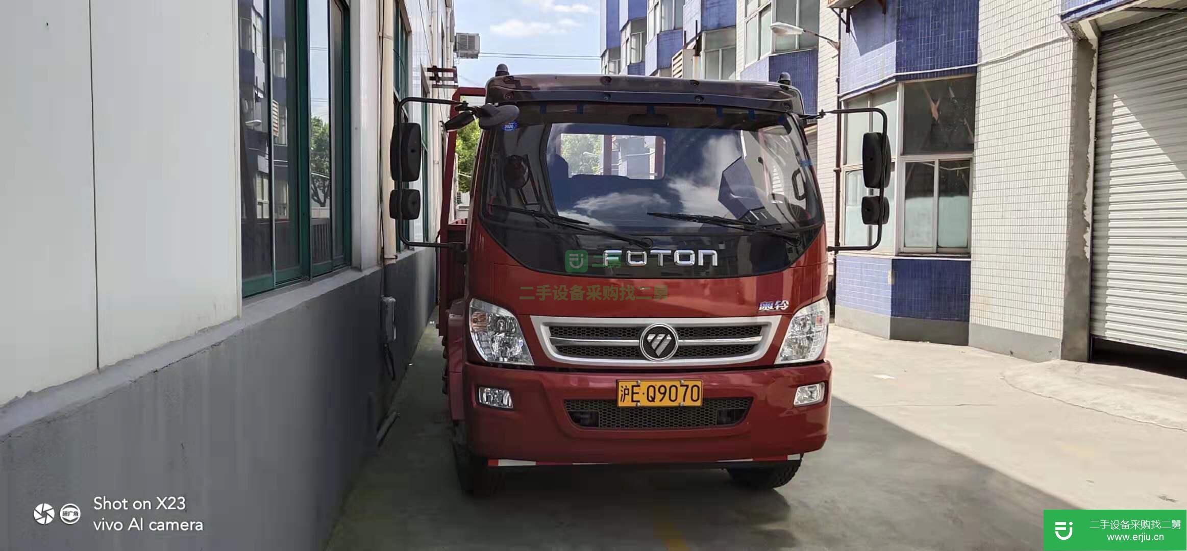 上海出售二手福田奧鈴貨車