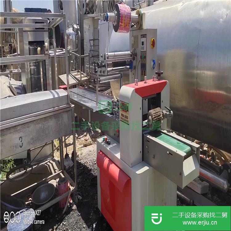 山東出售二手口罩枕式包裝機(jī)