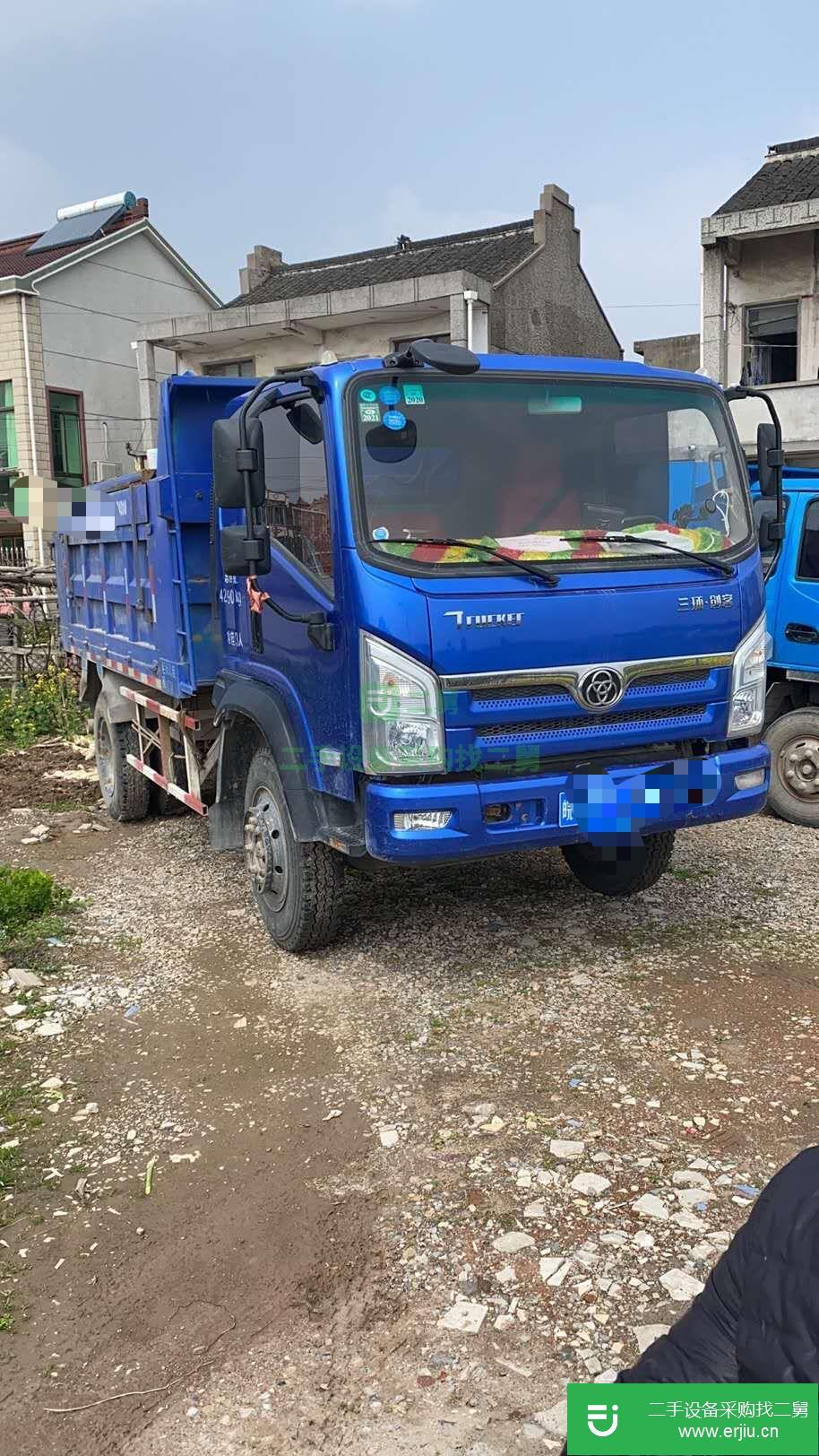 安微出售二手三環十通自卸車