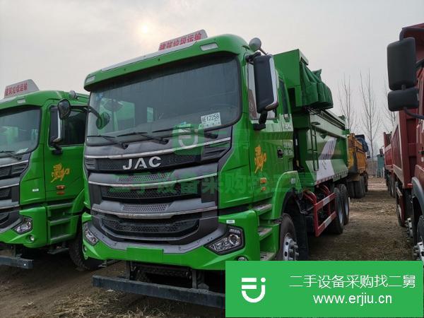 海南出售二手自卸車