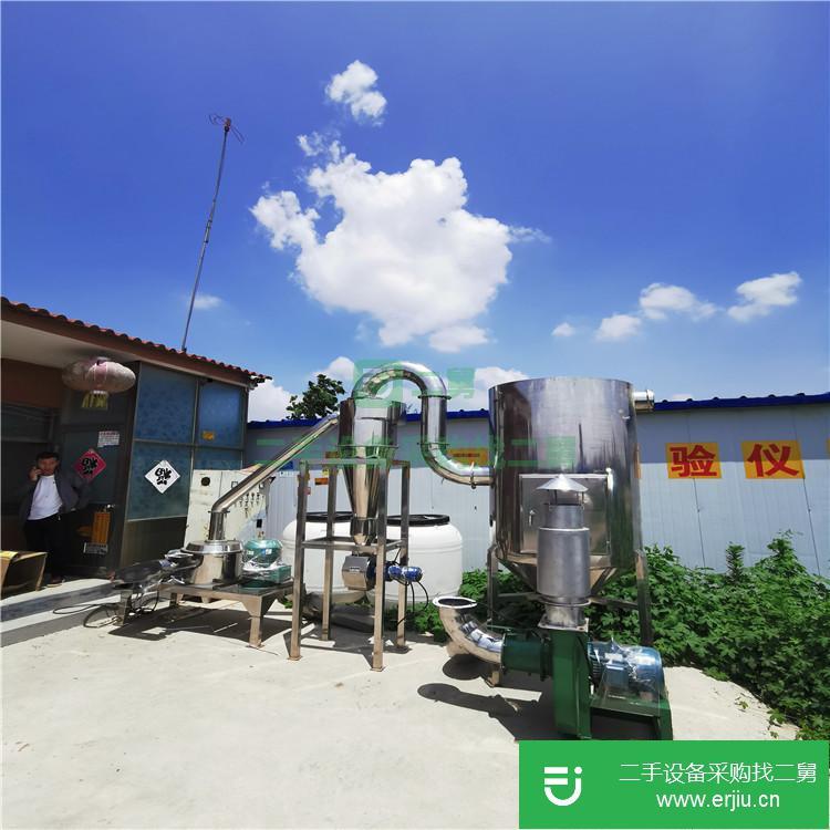 山東出售二手粉碎機