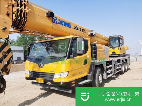 山東出售二手徐工XCT35噸汽車吊