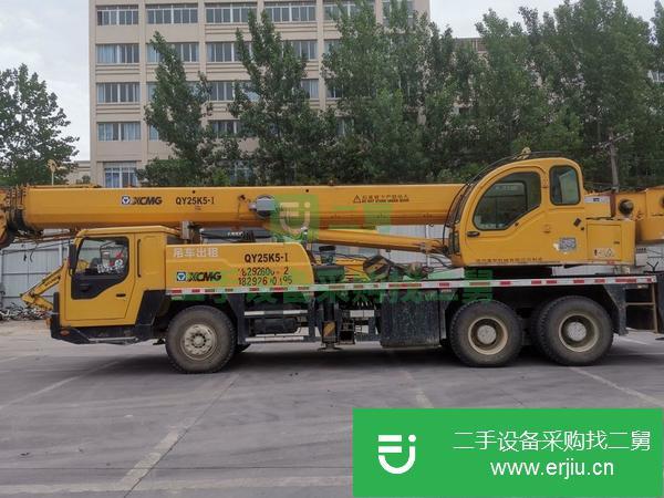 四川出售二手徐工25K5汽車吊