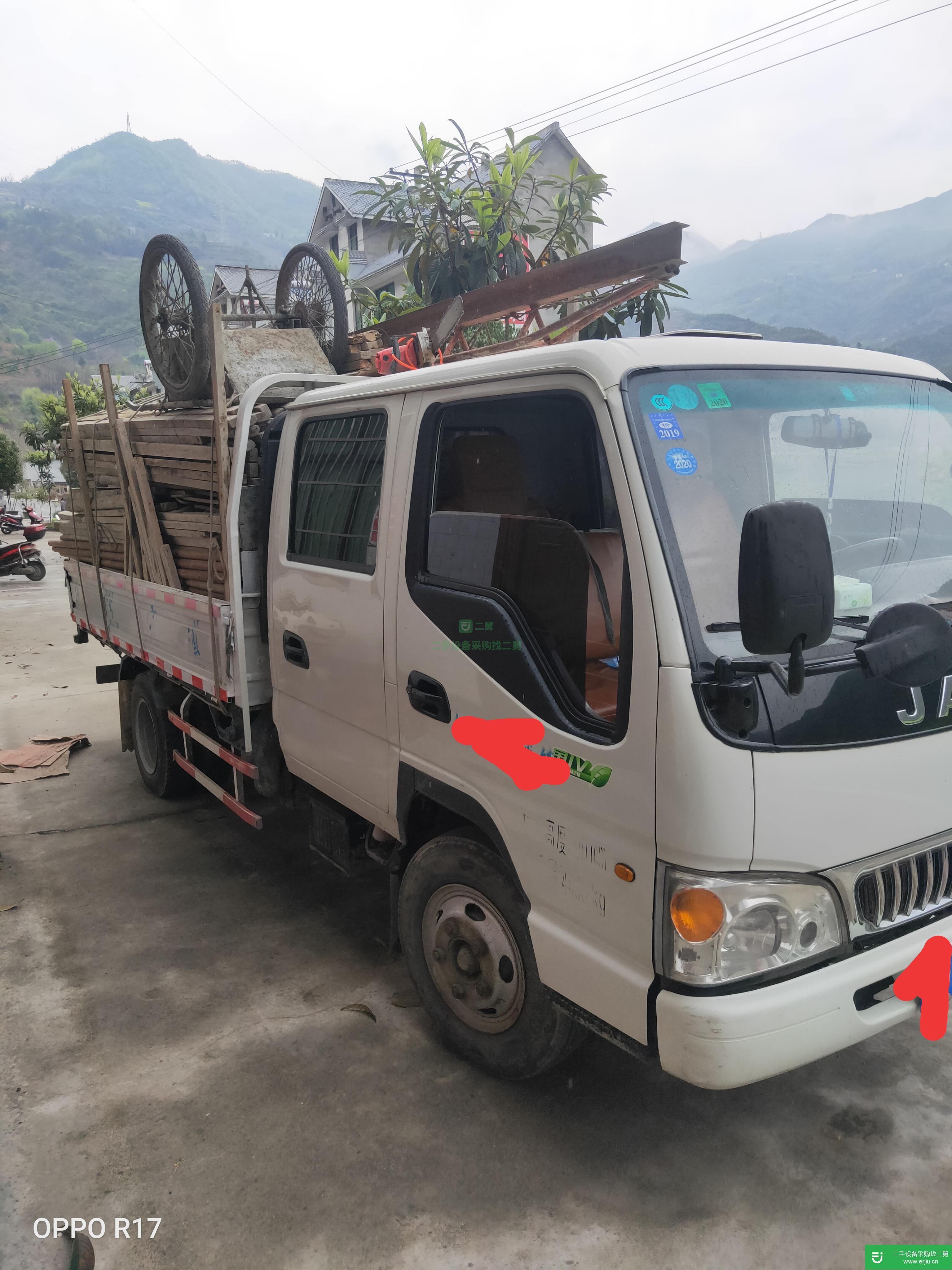 陜西出售二手江淮康鈴貨車