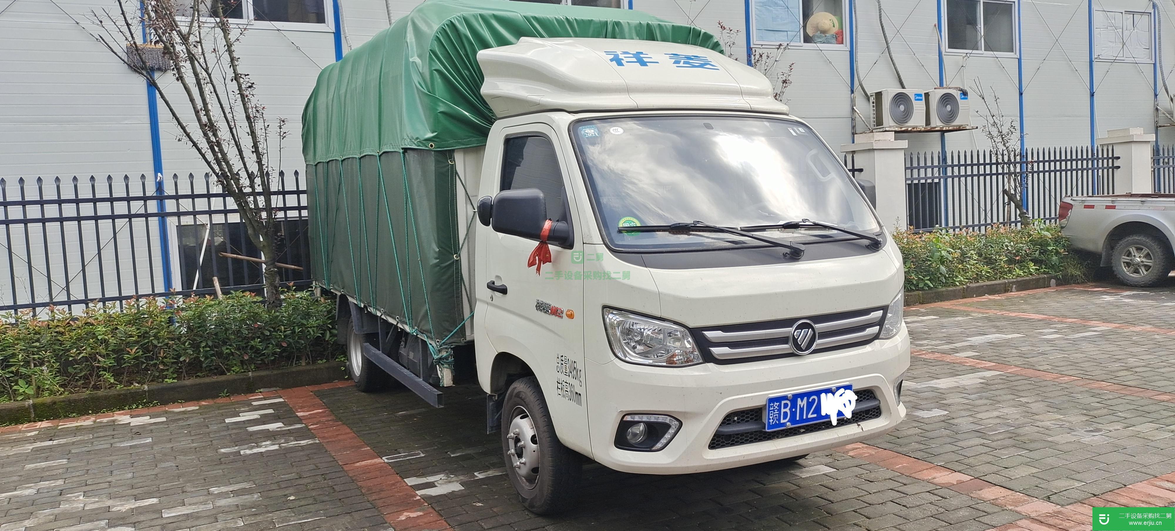 江西出售二手福田祥菱載貨車