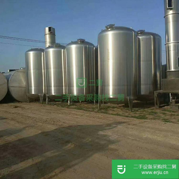 山東出售二手不銹鋼儲罐