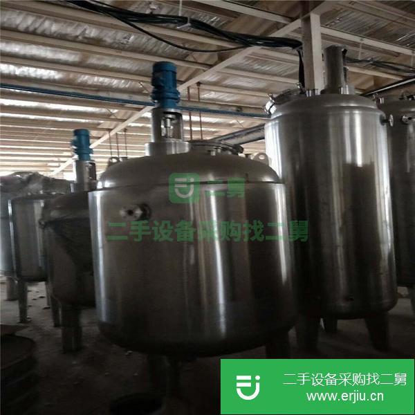 內蒙古出售二手不銹鋼攪拌罐