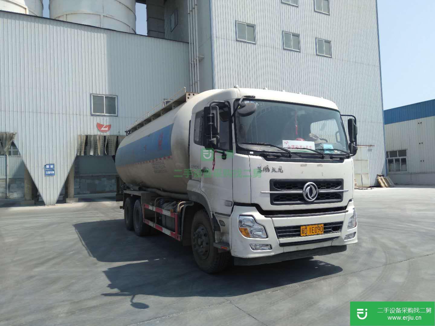 河北出售二手東風天龍粉粒物料運輸車