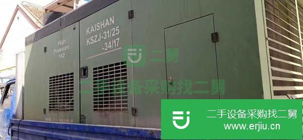 河北出售二手開(kāi)山3125空壓機(jī)
