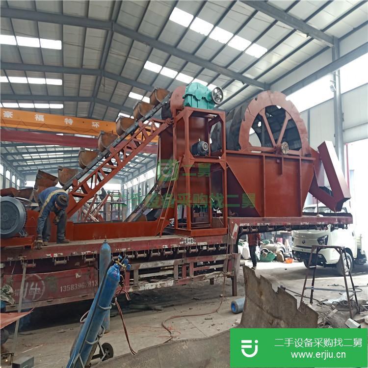 山東出售二手洗砂機(jī)