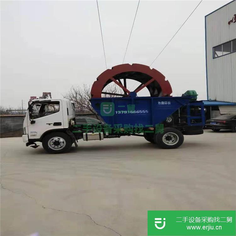 山東出售二手輪式洗砂機