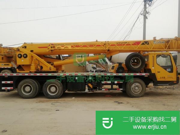 山東出售二手徐工20K5汽車吊