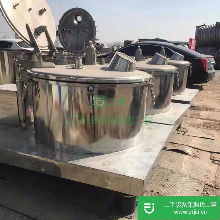 山東出售二手臥螺過(guò)濾離心機(jī)