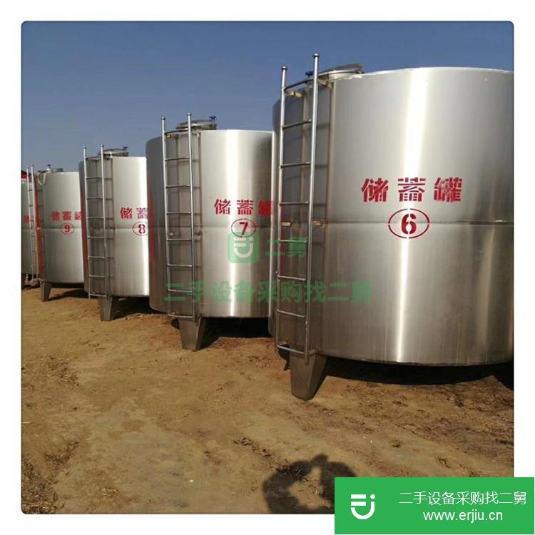 山東出售二手不銹鋼立式儲罐