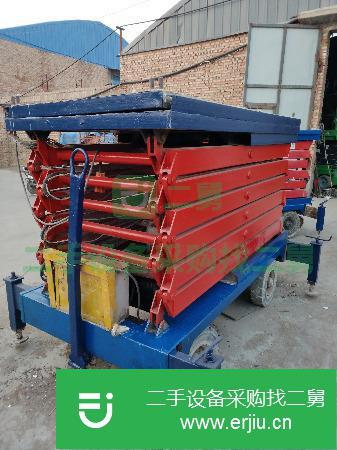 山西出售電動自行走升降機，升降高度11米