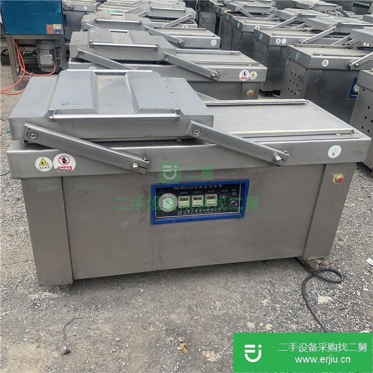 山東出售二手真空包裝機(jī)
