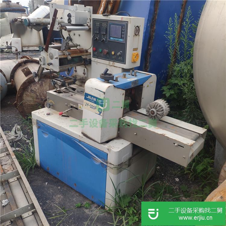 山東出售二手口罩枕式包裝機(jī)