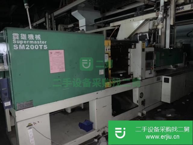 廣東出售二手臺灣震雄注塑機