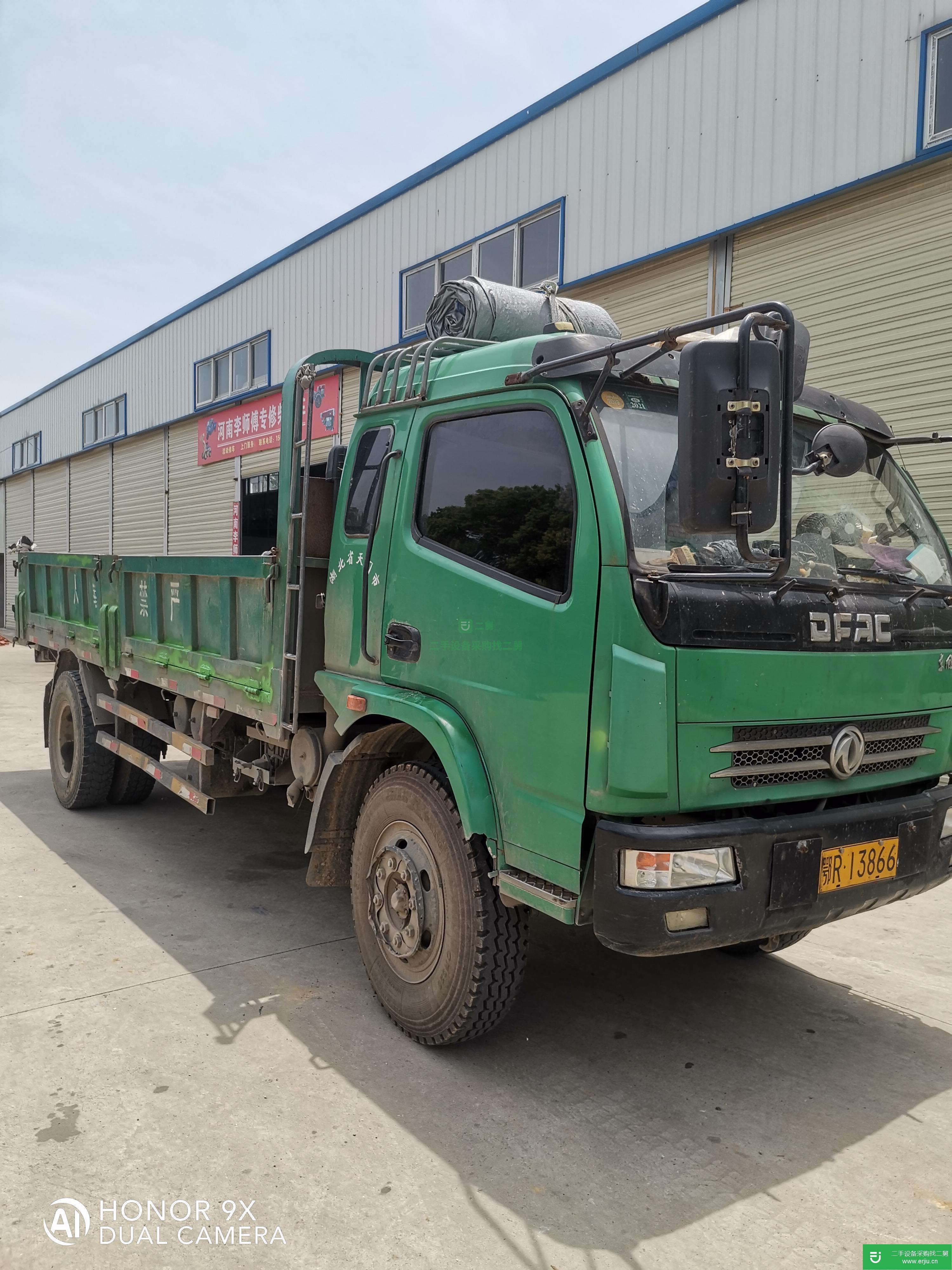 湖北出售二手東風(fēng)自卸車