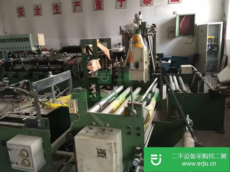 山東出售二手高速中封制袋機