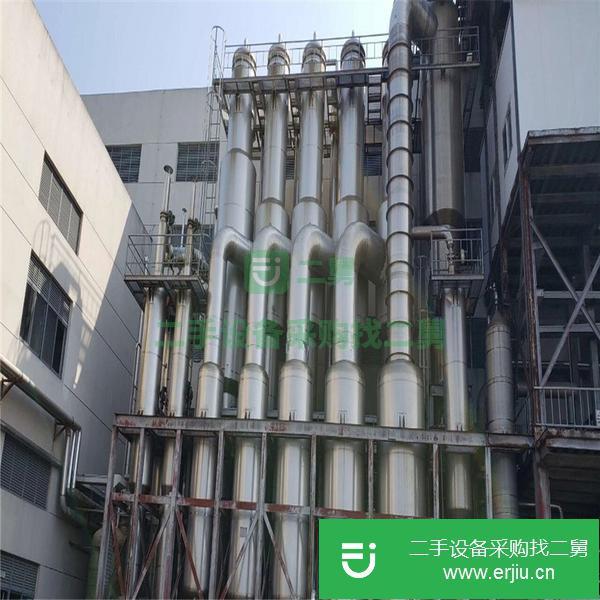 山東出售二手40平方薄膜蒸發器