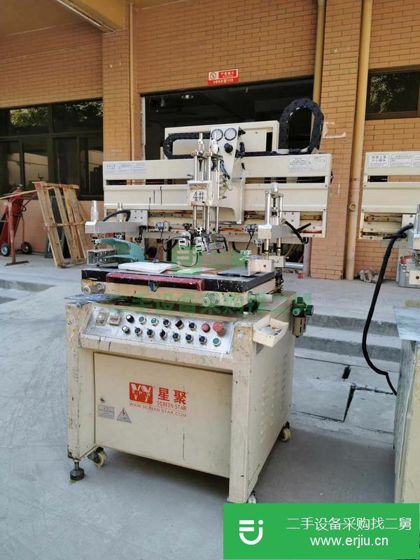 廣東出售二手半自動絲印機