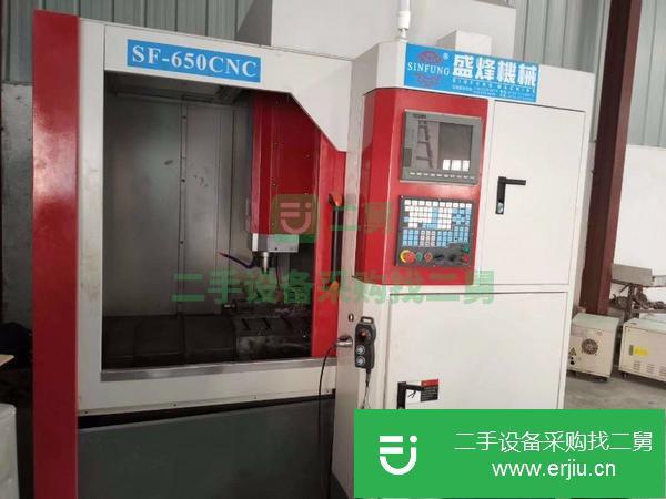 重慶出售二手盛烽雕刻機