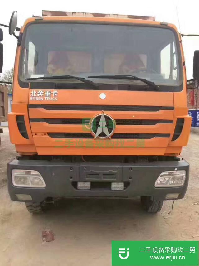 山西出售二手北奔重汽自卸車