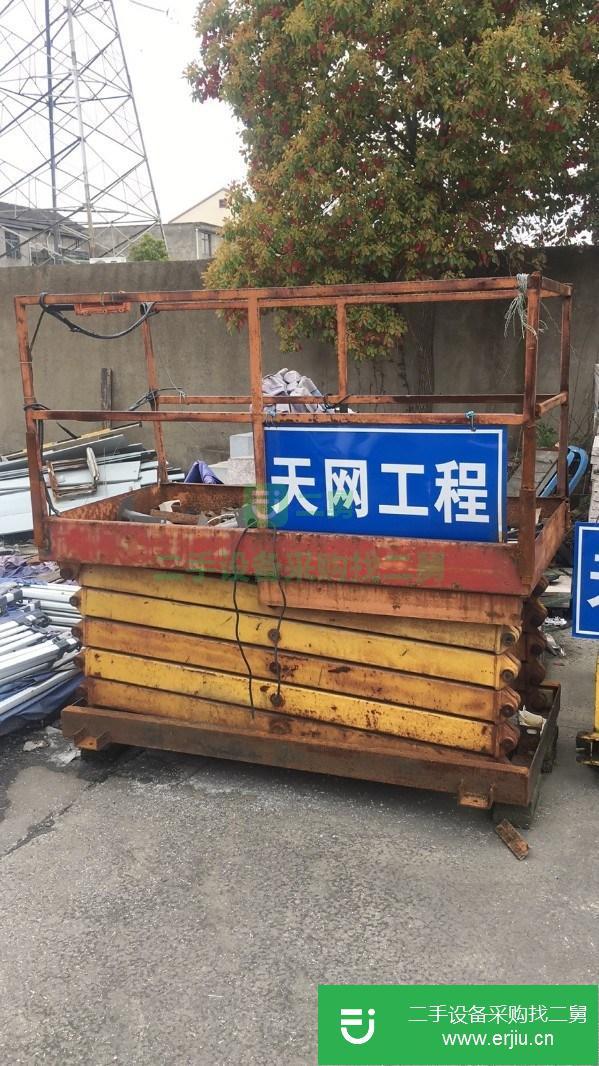 浙江出售二手8米升降機