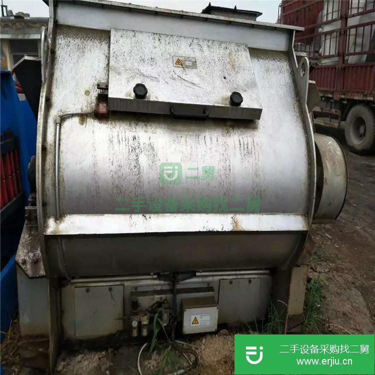 山東出售二手飼料混合機