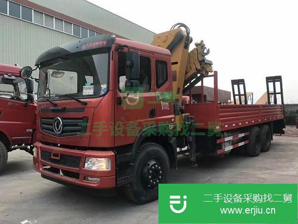 福建出售二手徐工12噸折疊臂吊
