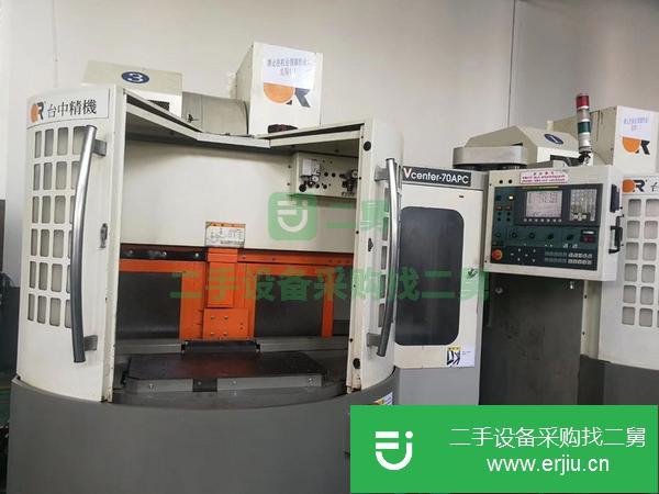 重慶出售二手雙工位立式加工中心