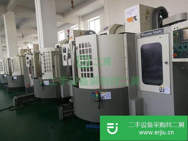重慶出售二手雙工位立式加工中心