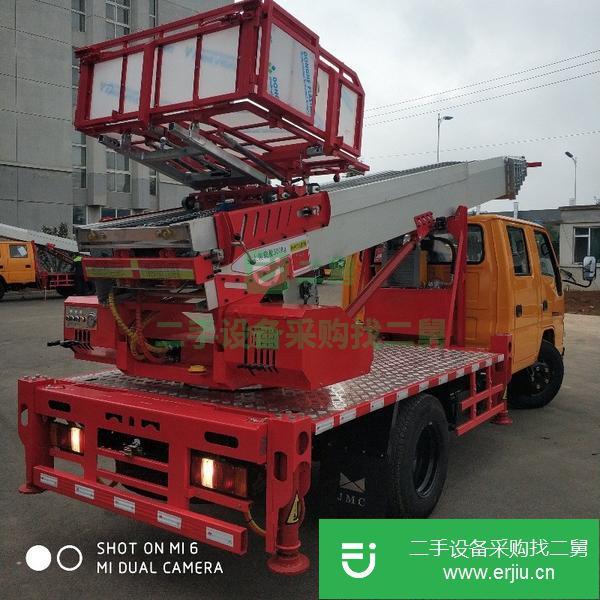 山東出售二手云梯車