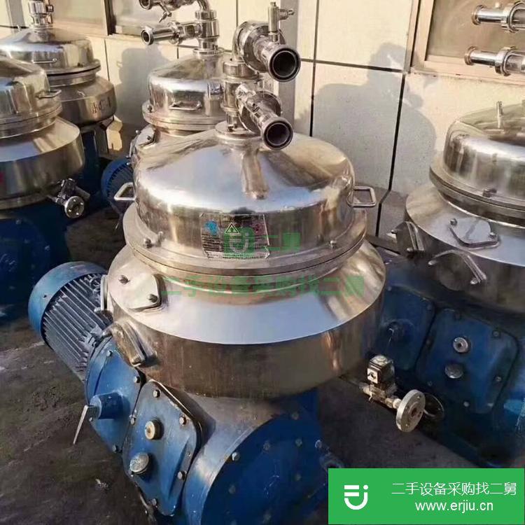 山東出售二手碟式分離機