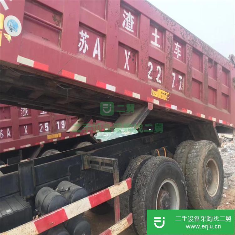 山東出售二手自卸車
