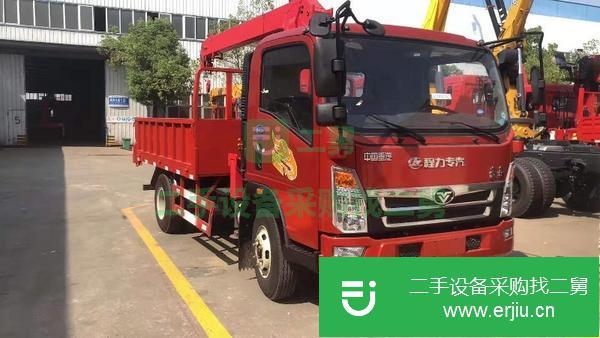 湖北出售二手程力3.5噸隨車(chē)吊