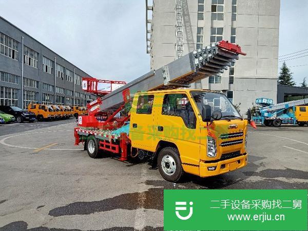山東出售二手云梯車，梯臂進口38米
