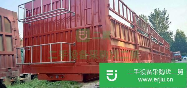 山東出售13米側翻半掛車