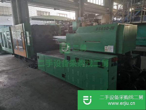 廣東出售二手注塑機(jī)