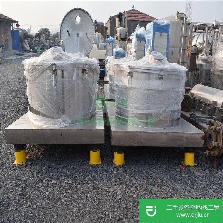 山東出售二手高速離心機